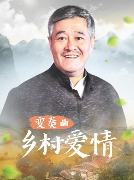 软萌萝莉小仙 &#8211; 狐狸尾巴肛塞